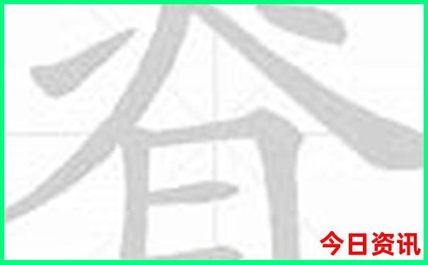 重庆动物园附近景点推荐