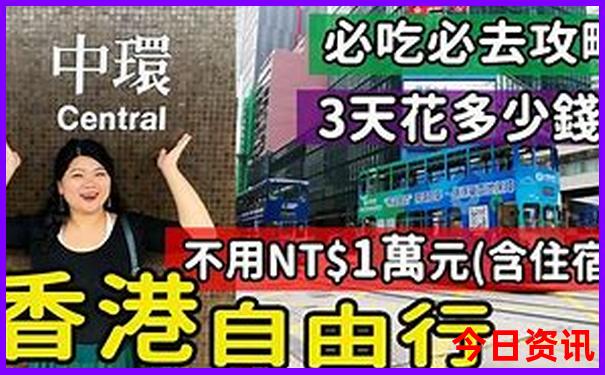 路桥旅游必去十大景点